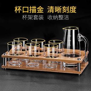 分酒器家用带刻度二两白酒杯2两大号酒具1两水晶玻璃创意杯架套装