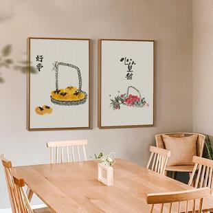 饰画墙壁画挂画墙画墙面 二狗姑娘 好事7幅 新中式 客厅餐厅餐桌装