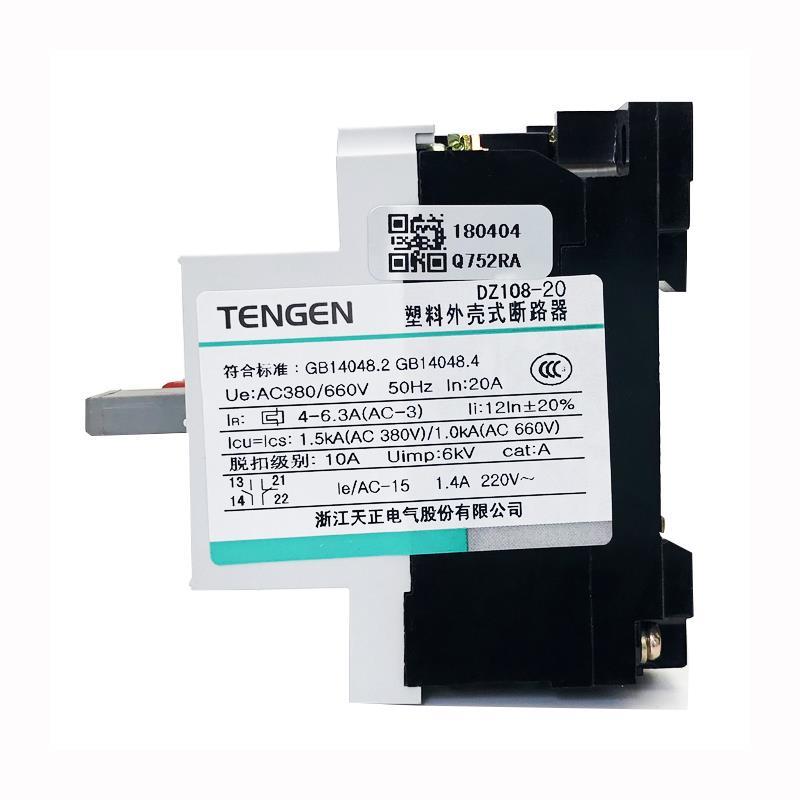 TENGEN天正电气DZ108-20三相电动机马达保护断路器3VE1空气开关4A