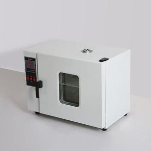 工业鼓风干燥箱电热恒温实验室高温烘箱烘干机烤箱保温定时新品