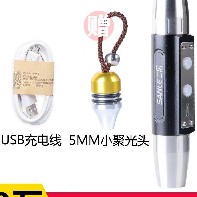 双头照玉石专用强光手电筒 鉴定珠宝翡翠蜜蜡紫光365nm灯USB充电