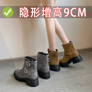 3334马丁靴 小个子小码 内增高9cm高跟瘦瘦靴短靴女2024新款 秋冬季