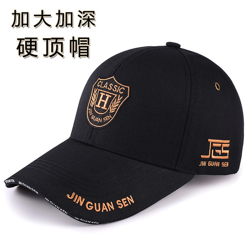 金冠森高端帽子男款大头围棒球帽