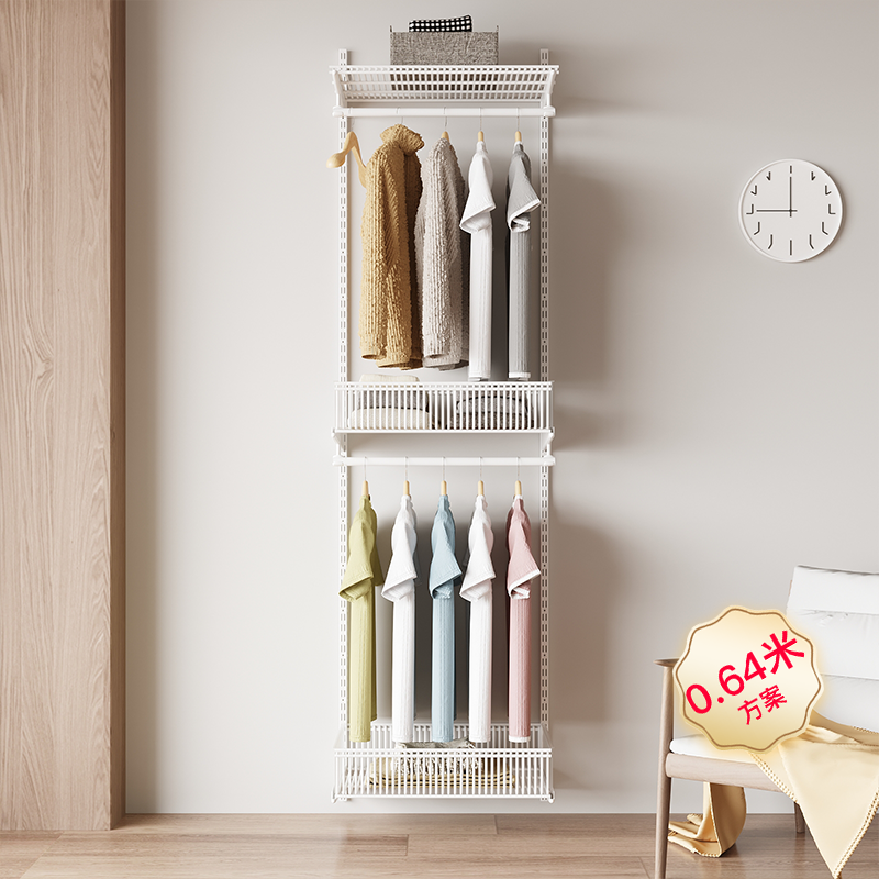 3ROOMS金属衣柜钢制框架全屋定制