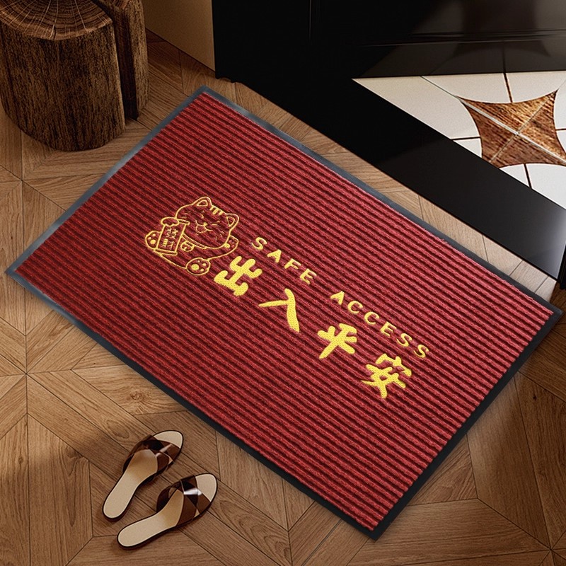入户门地垫进门脚垫地垫门外玄关卫生间防滑吸水家用脚垫出入平安