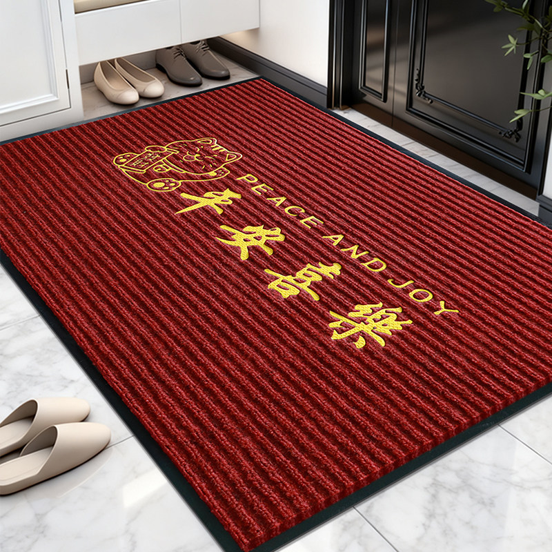 入户门地垫进门脚垫门口门垫加厚吸水垫门外家用卫生间浴室防滑垫,居家布艺,入户地垫,淘宝优惠券,粉丝福利购,淘宝优惠卷