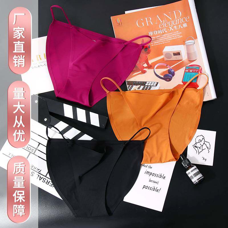 简约欧美风ins低腰女士低腰弹力短裤流露成熟魅力性感无痕三角裤,女士内衣/男士内衣/家居服,女三角裤,淘宝优惠券,粉丝福利购,淘宝优惠卷