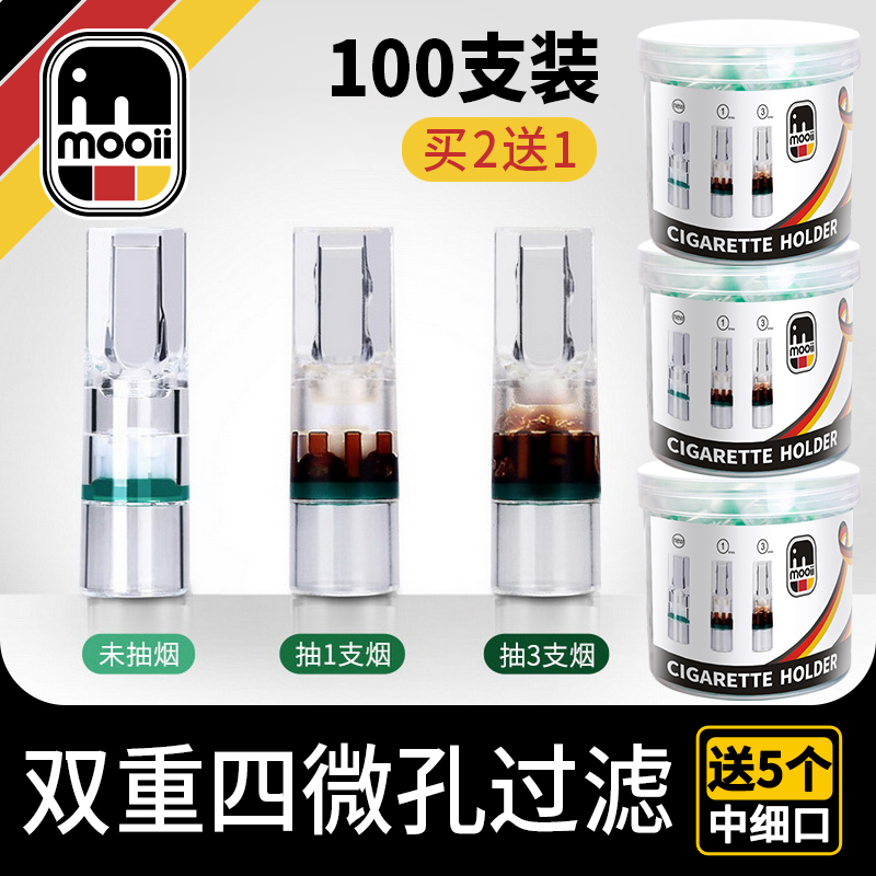 潮流精品,品质保证