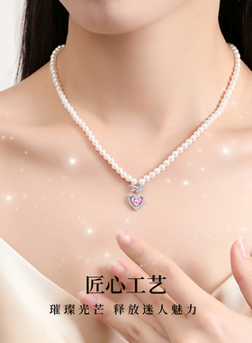 S925银贝珠在逃公主项链女饰