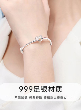 新品真足银999爱心交织手镯女