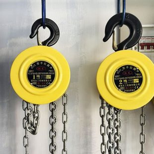 厂促吊葫芦起重圆形葫芦小型吊斤不落手动葫芦倒链手拉葫芦