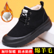 老北京棉鞋 2025冬季 新款 加绒加厚保暖雪地靴厚底防滑系带休闲棉靴
