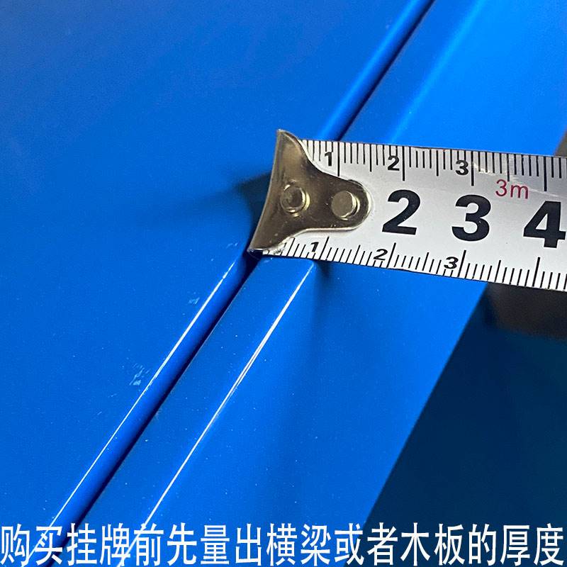 新品价格标价条l形悬挂塑料卡套透明卡槽超市仓储货架柜标签展示
