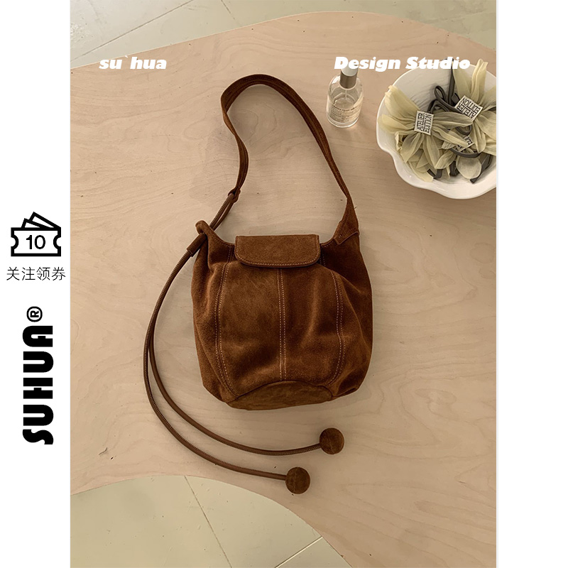 磨砂麂皮水桶包2025新款