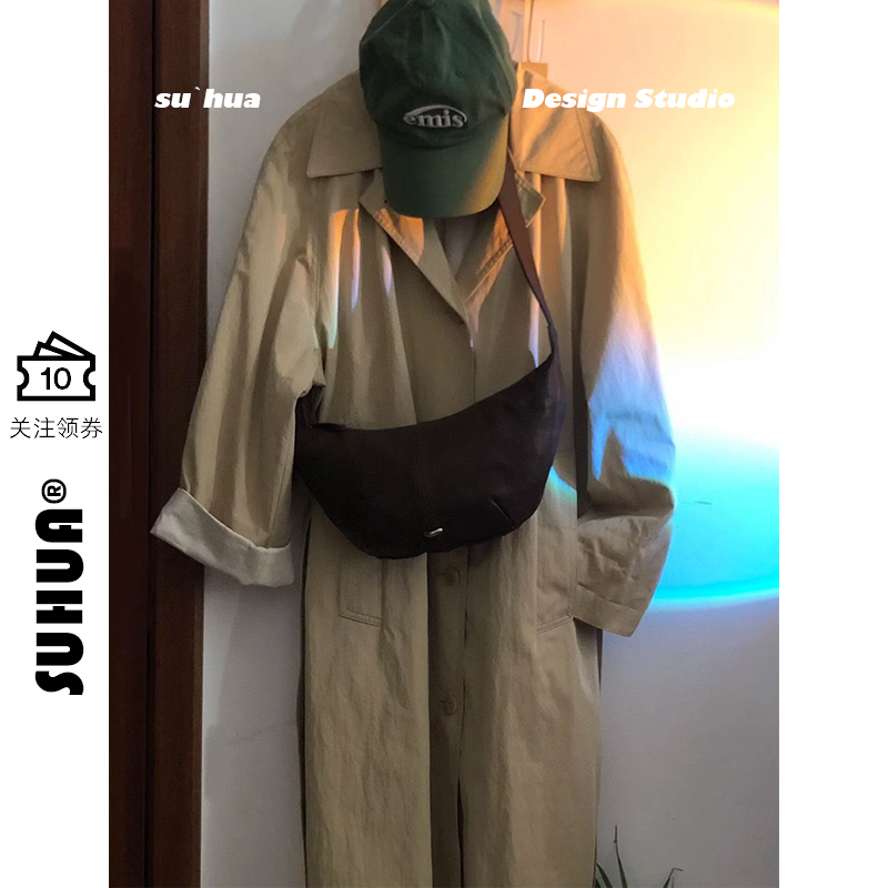 羊皮饺子包2025秋冬新品