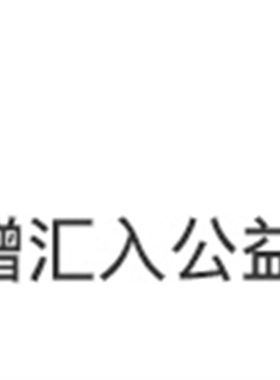 极速圣希恩投影漆抗光专业4K高清幕布油漆投影墙面漆工程展会投影