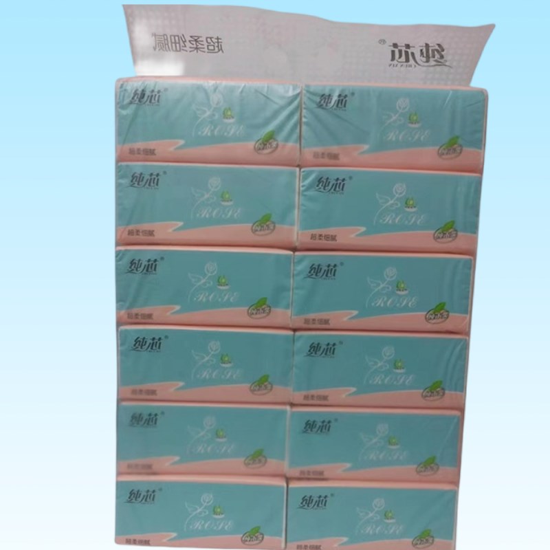 推荐纯芯抽取式j卫生纸家用大包加厚纸巾原生浆五层乾湿两用面巾