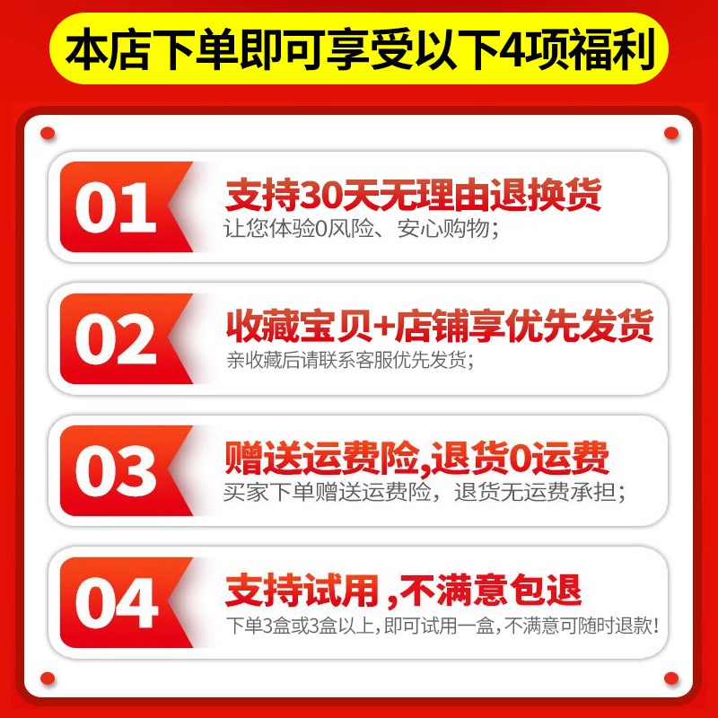 新品眼皮红肿痒霰粒肿眼睛乾涩发痒过敏消炎杀菌止痒眼睑板腺疏通