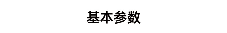 DC ATX13.5V-25V250W宽压开关电源板模块兼容16V19V电源模块250W-封面