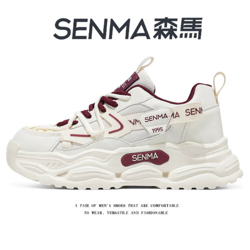 SENMA/森马官方旗舰男鞋时尚休闲