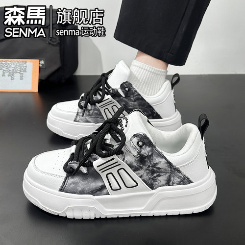 SENMA/森马官方旗舰男鞋运动板鞋