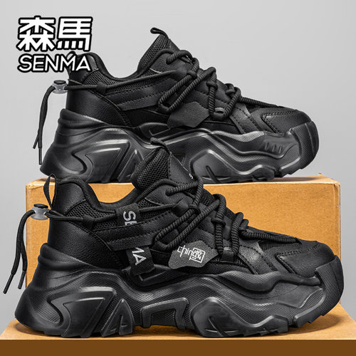 SENMA/森马官方旗舰男鞋休闲鞋