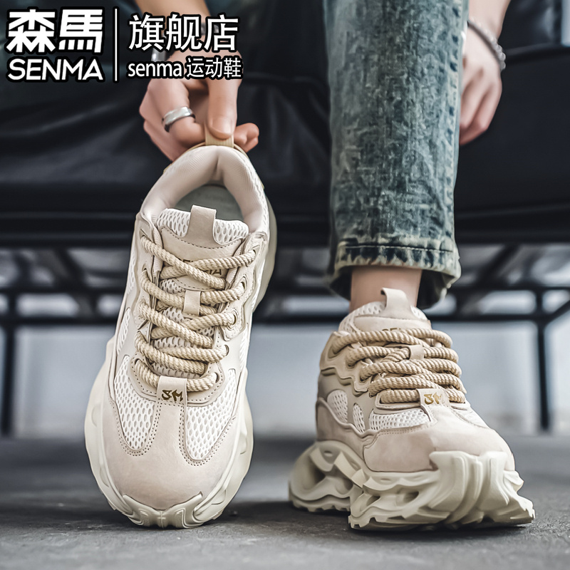 SENMA/森马官方旗舰男鞋休闲鞋