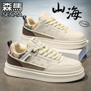 软底运动低帮潮鞋 森马男鞋 设计小众百搭休闲小白板鞋 冬季 2025新款