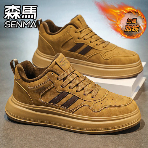 SENMA/森马官方旗舰男鞋