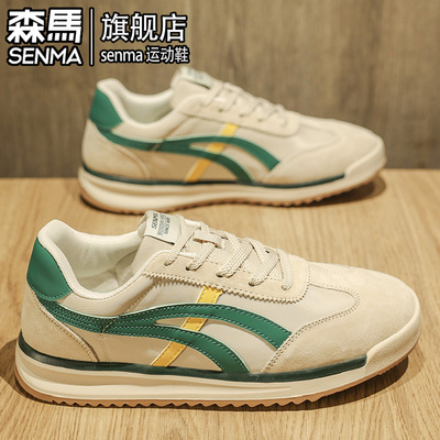 SENMA/森马官方旗舰休闲阿甘鞋男