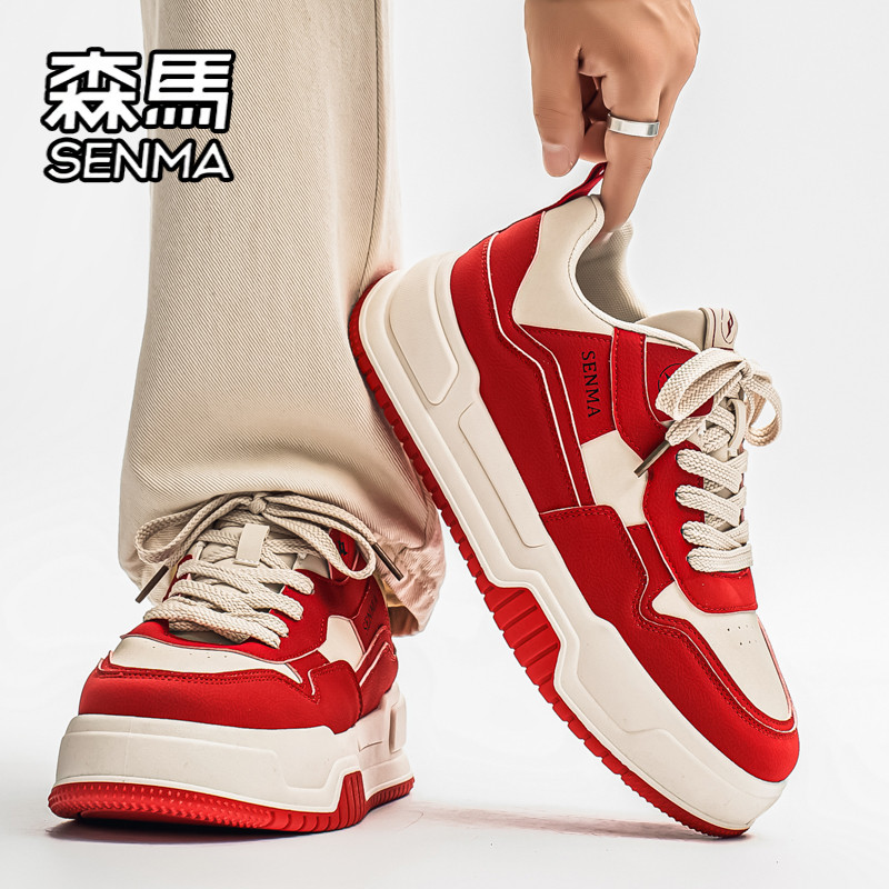 森马男鞋春季百搭小众设计感低帮休闲板鞋学生运动厚底增高小白鞋,运动鞋new,板鞋,淘宝优惠券,粉丝福利购,淘宝优惠卷