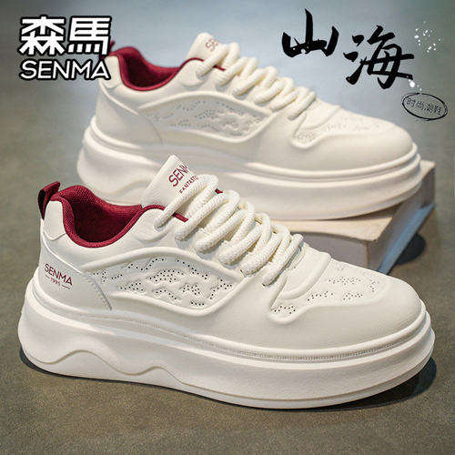 SENMA/森马官方旗舰男鞋运动板鞋