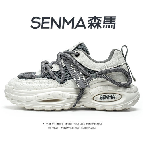 SENMA/森马官方旗舰男鞋时尚休闲