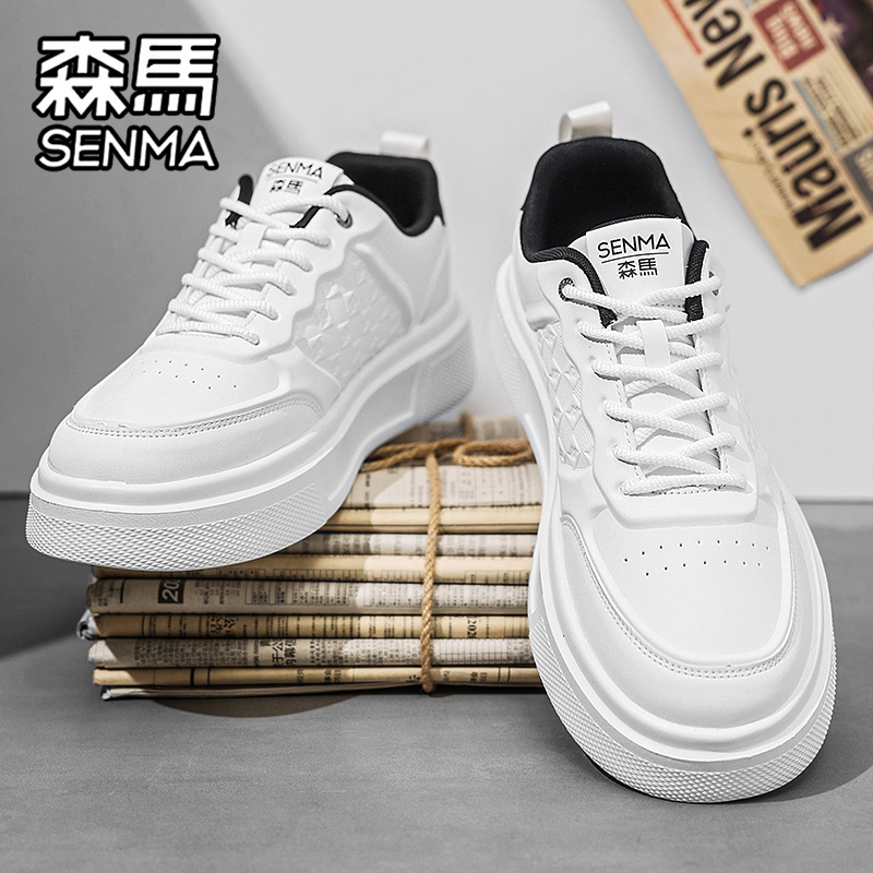 SENMA/森马官方旗舰男鞋休闲板鞋