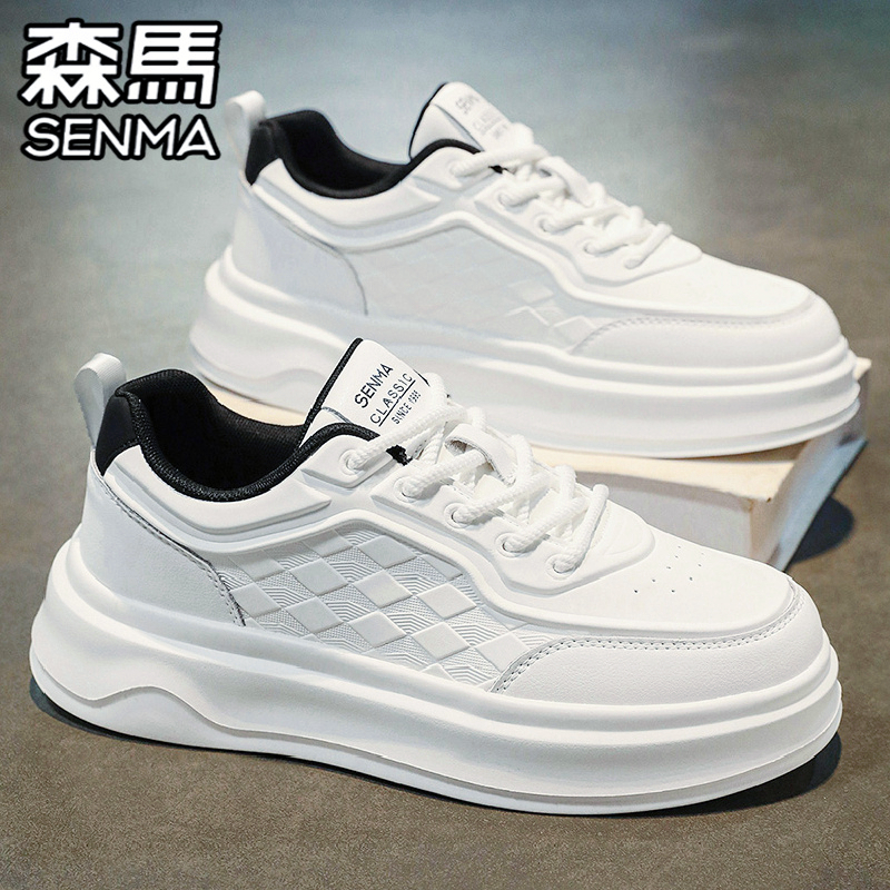 SENMA/森马官方旗舰休闲板鞋男