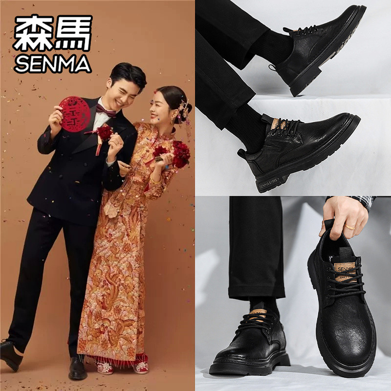 森马男鞋秋季英伦商务正装休闲皮鞋真皮软底新郎结婚黑色大头潮鞋