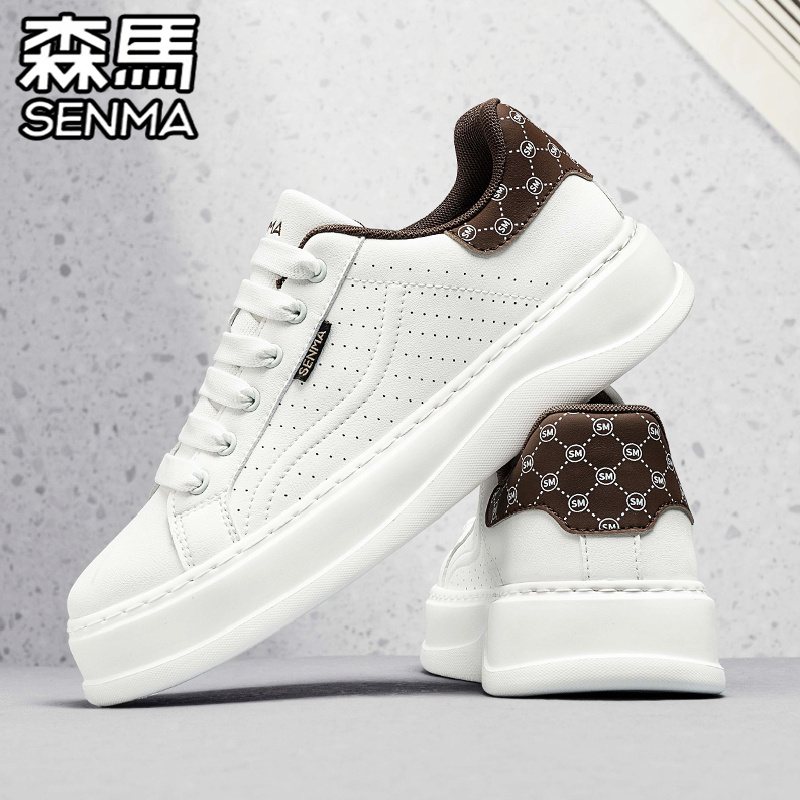 SENMA/森马官方旗舰休闲板鞋男
