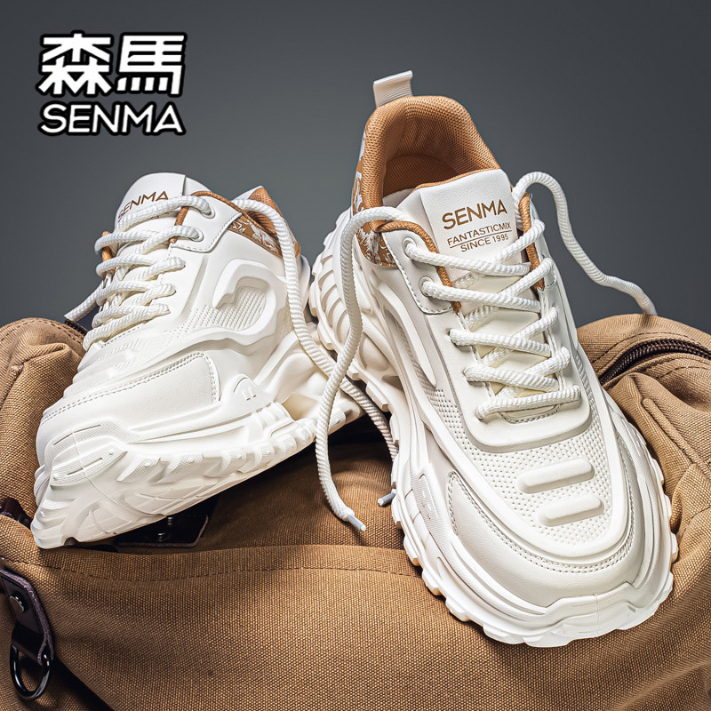 森马男鞋冬季高级感百搭青少年运动休闲跑步鞋厚底增高小白老爹鞋,流行男鞋,时尚休闲鞋,淘宝优惠券,粉丝福利购,淘宝优惠卷