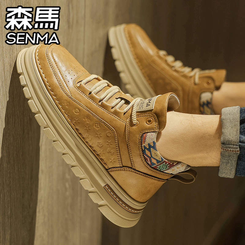 SENMA/森马官方旗舰男鞋