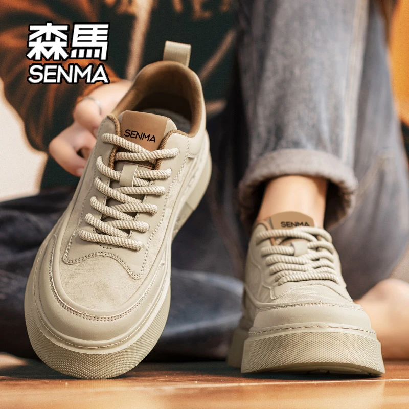 SENMA/森马官方旗舰男鞋休闲板鞋