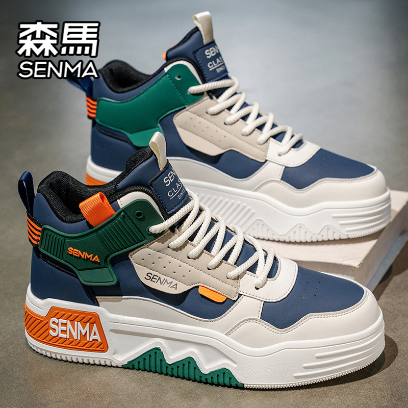 SENMA/森马官方旗舰店高帮板鞋