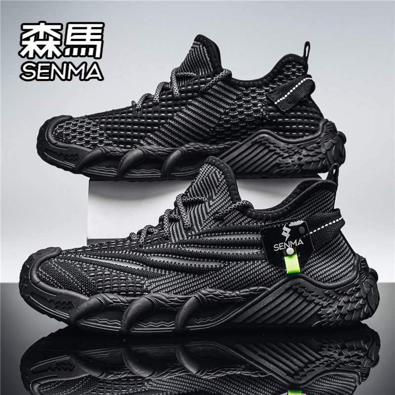 SENMA/森马官方旗舰男鞋透气网鞋