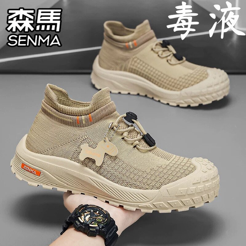 SENMA/森马官方旗舰男鞋休闲鞋