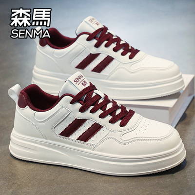 SENMA/森马官方旗舰运动板鞋男