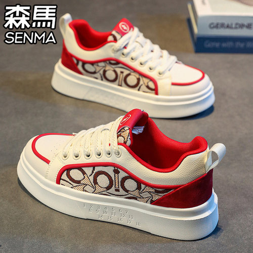 SENMA/森马官方旗舰运动板鞋男