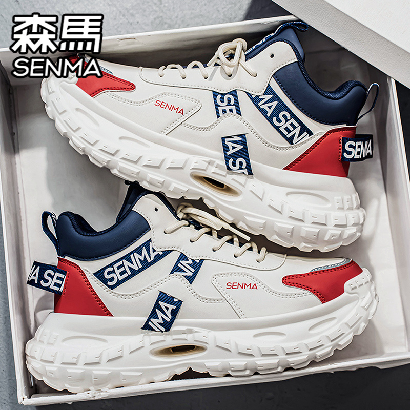 SENMA/森马官方旗舰男鞋