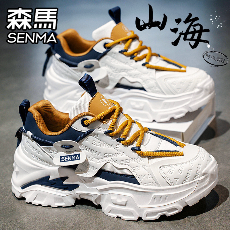 SENMA/森马官方旗舰男鞋休闲鞋