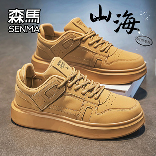 低帮运动真皮软底增高小麦色潮鞋 潮牌百搭休闲板鞋 子 秋季 森马男鞋