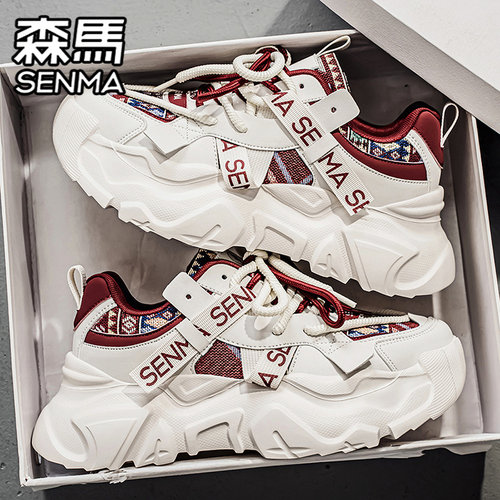 SENMA/森马官方旗舰时尚休闲鞋男