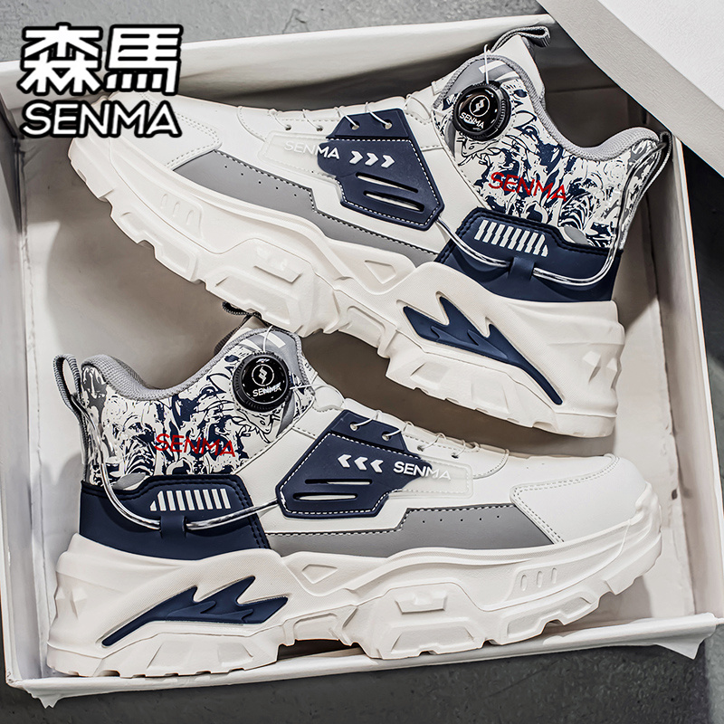SENMA/森马官方旗舰男鞋